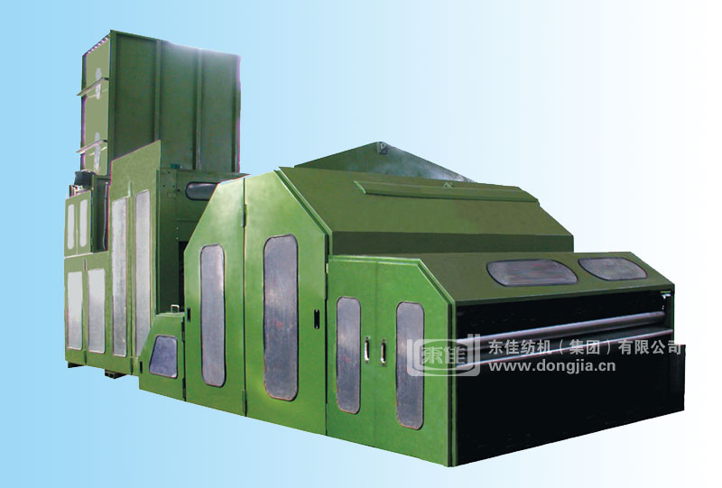 BG212 Non-woven Cloth Carding Machine