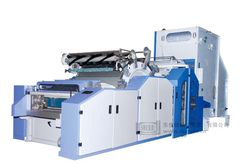 FB220 Semi-worsted Carding Machine